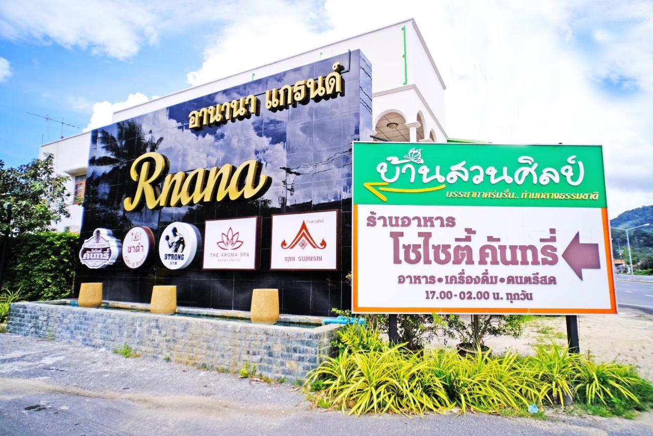 Hotel Ban Suansin Phang Nga Exteriér fotografie